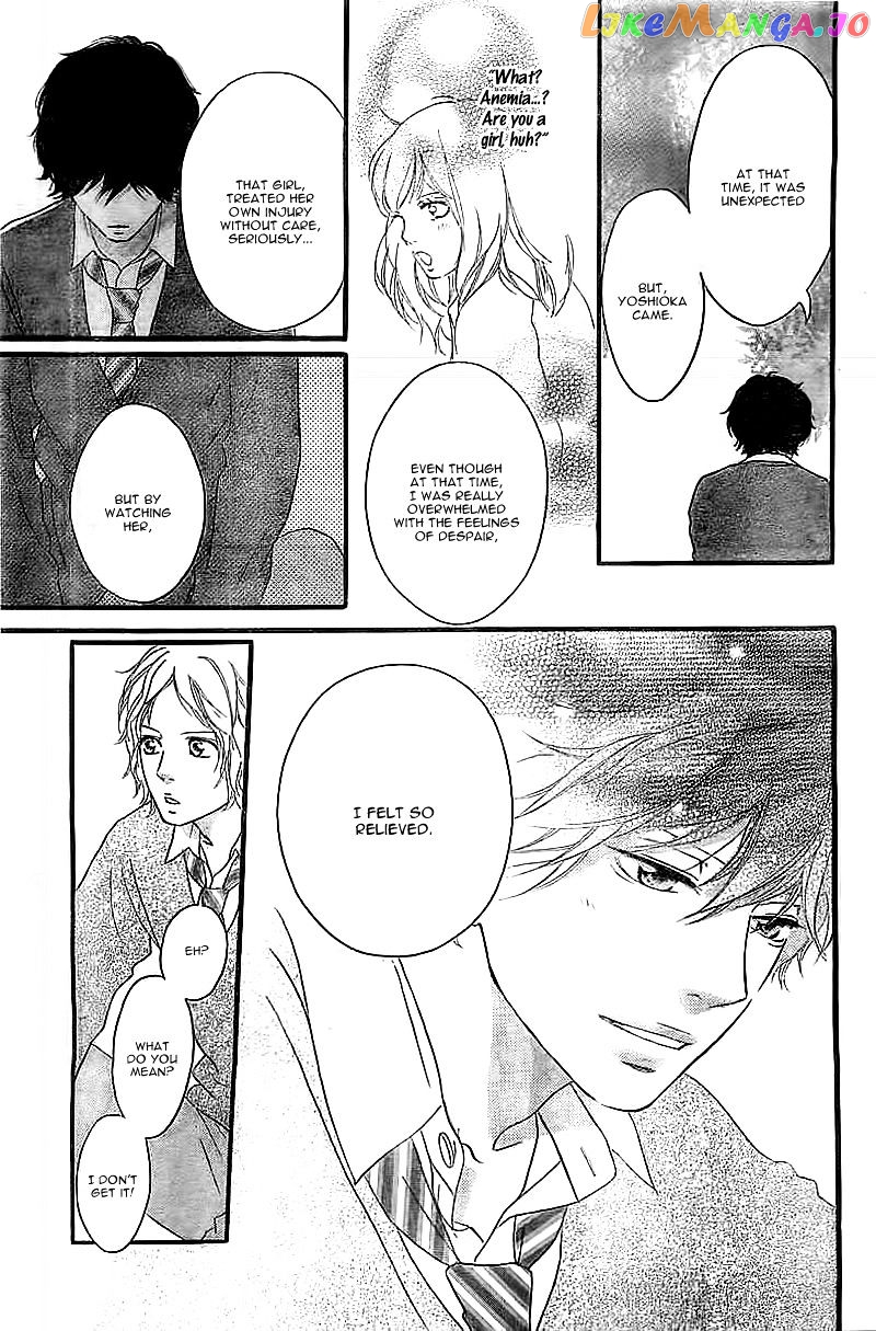 Ao Haru Ride, Chapter 30 image 12